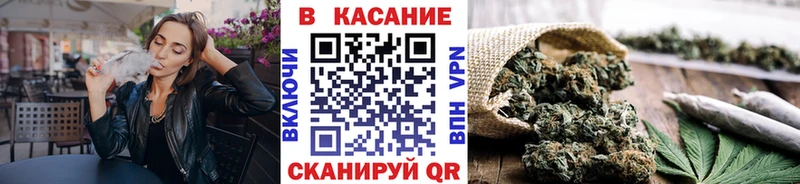 Что такое Северодвинск КОКАИН Амфетамин Канабис Галлюциногенные грибы APVP блэк спрут ТОР Гашиш