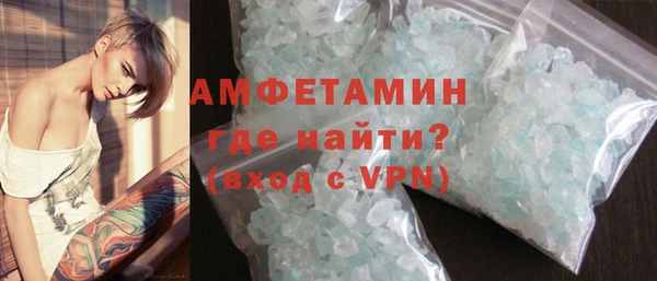 ПСИЛОЦИБИНОВЫЕ ГРИБЫ Алексин
