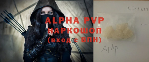 прущая мука Пестово