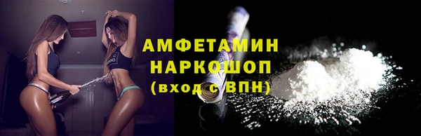 а пвп мука Алзамай