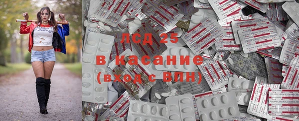 а пвп мука Алзамай