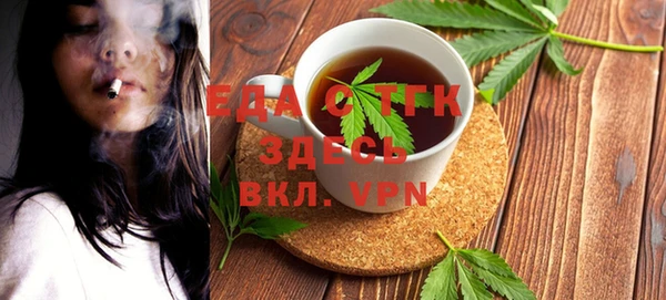 jwh Переславль-Залесский