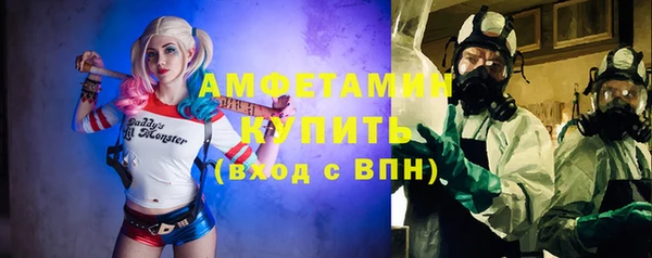 ПСИЛОЦИБИНОВЫЕ ГРИБЫ Алексин