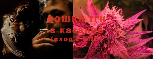 MDMA Premium VHQ Алексеевка