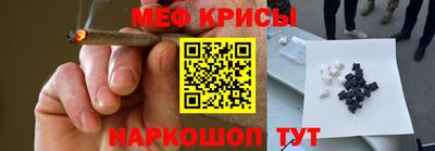 трава Усть-Джегута