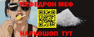 бутик Уссурийск