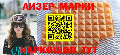а пвп мука Усть-Илимск