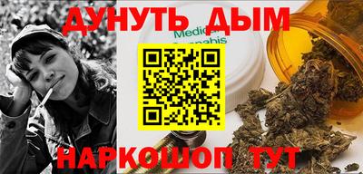 а пвп мука Усть-Илимск