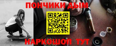 трава Усть-Джегута
