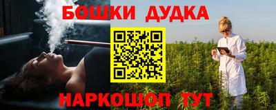 а пвп мука Усть-Илимск