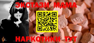а пвп мука Усть-Илимск