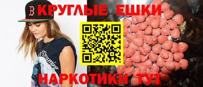 а пвп мука Усть-Илимск