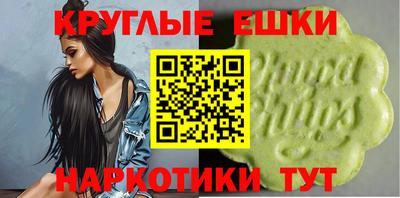 бутик Уссурийск