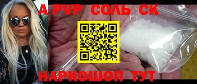 а пвп мука Усть-Илимск