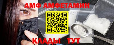 а пвп мука Усть-Илимск