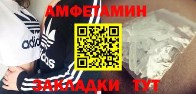 а пвп мука Усть-Илимск