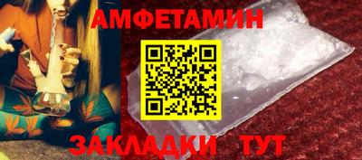 а пвп мука Усть-Илимск