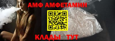 а пвп мука Усть-Илимск