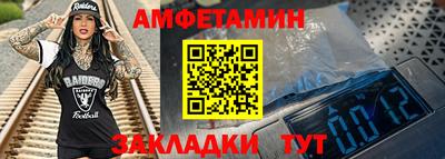 а пвп мука Усть-Илимск