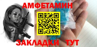 а пвп мука Усть-Илимск