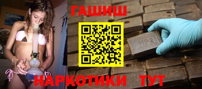 а пвп мука Усть-Илимск
