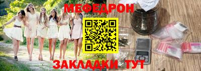 а пвп мука Усть-Илимск