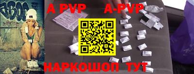 бутик Уссурийск