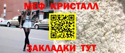 бутик Уссурийск