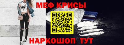 бутик Уссурийск