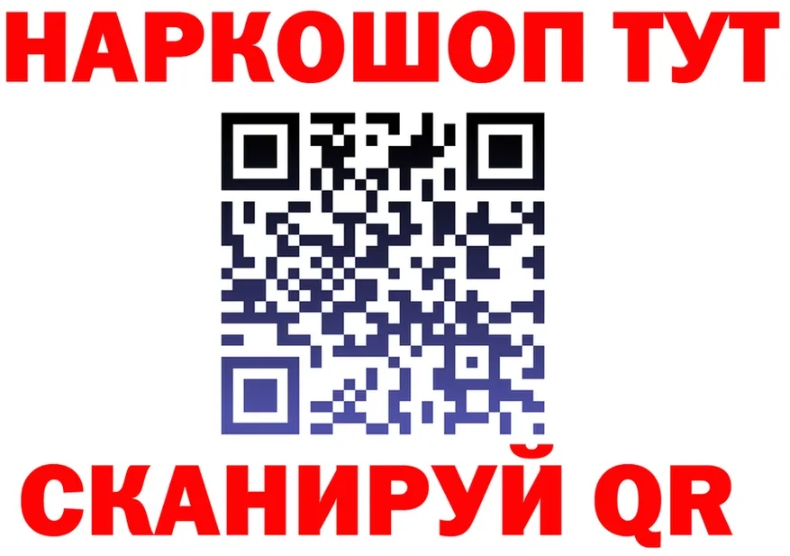 A PVP СК онион мориарти OMG Северодвинск