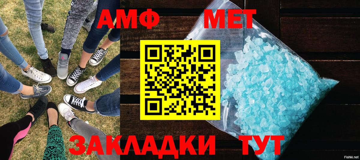  Cocaine Северодвинск